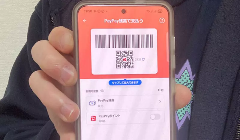 日本店員抱怨《這樣拿手機的客人超討厭》你是不是也這樣給店員掃碼呢？