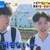 沒有車站也沒有特色的《東京武藏村山市》決定靠著聖地巡禮拚觀光