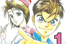 漫畫家山本航暉呼籲年輕人《不要讀漫畫專科學校》不如邊工作邊畫比較好？