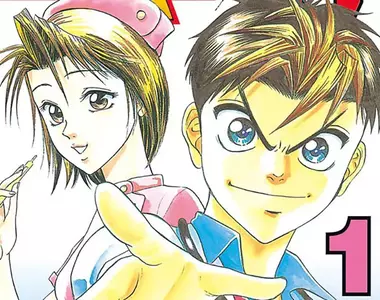 漫畫家山本航暉呼籲年輕人《不要讀漫畫專科學校》不如邊工作邊畫比較好？