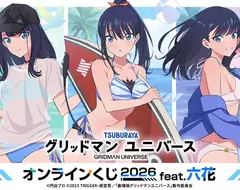 硬派動漫迷抱怨《動漫周邊都找美少女賣肉》因為硬派迷從來不掏錢？