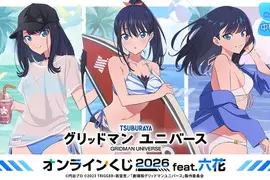 硬派動漫迷抱怨《動漫周邊都找美少女賣肉》因為硬派迷從來不掏錢？