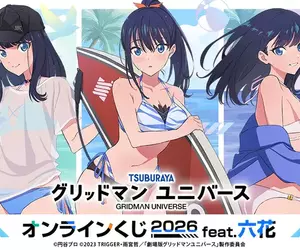 硬派動漫迷抱怨《動漫周邊都找美少女賣肉》因為硬派迷從來不掏錢？