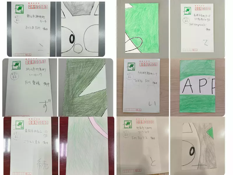 日本廣播電台陸續收到《神秘拼圖明信片》至今還沒能掌握全貌……