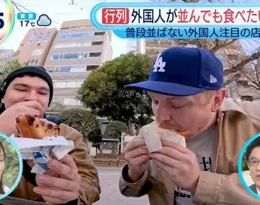 日本東京的《外國人爆排店》什麼美食讓遠道而來的觀光客排隊也要吃？