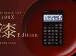 卡西歐推出高級「漆塗」版本計算機 一台「S100X 漆Edition」約10萬日幣，全球限量490台將於4月9號發售