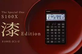 卡西歐推出高級「漆塗」版本計算機 一台「S100X 漆Edition」約10萬日幣，全球限量490台將於4月9號發售