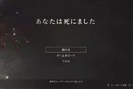 《電玩譯者的辛酸》有些地方明明不要翻譯比較好 但國外公司卻堅持非翻不可？