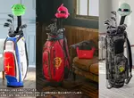 萬代南夢宮推出《機動戰士鋼彈》高爾夫球周邊 特製「鋼彈」、「夏亞專用薩克II」、「薩克II」款式套組