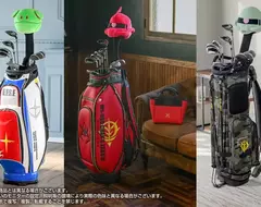 萬代南夢宮推出《機動戰士鋼彈》高爾夫球周邊 特製「鋼彈」、「夏亞專用薩克II」、「薩克II」款式套組