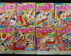 《漫畫家橫槍萌果》自曝小時候是異類？人家都看快樂快樂自己卻在看Bombom