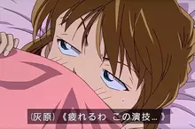 《名偵探柯南》和葉從來沒跟灰原說過話？網友們卻有種兩人互動很多的錯覺