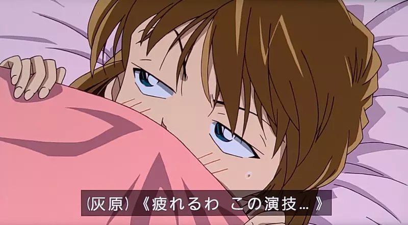 《名偵探柯南》和葉從來沒跟灰原說過話？網友們卻有種兩人互動很多的錯覺