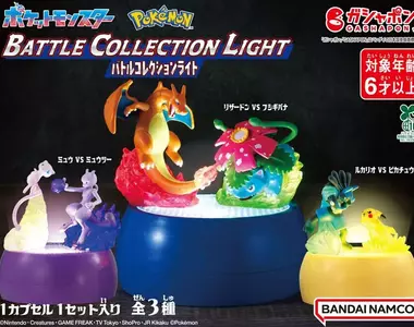 超華麗《精靈寶可夢發光扭蛋收藏版》對戰的模樣真的太帥了