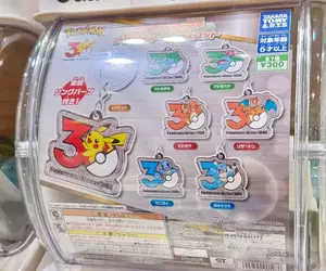 童年回憶殺《寶可夢30週年金屬吊飾扭蛋》初代御三家重磅回歸真的必收