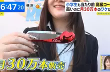 《日本高級梳子熱潮》年輕女生都想追求柔順秀髮 跟年輕人的拍照習慣也有關係？