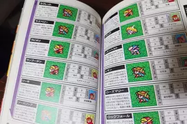 《看實況就覺得玩過了》日本網友批評這種心態不可取 但以前的大叔看攻略本也覺得玩過了？