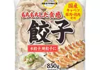日本網友議論《AEON賣的這款餃子超難吃》大家都想試試到底有多難吃了