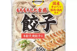 日本網友議論《AEON賣的這款餃子超難吃》大家都想試試到底有多難吃了