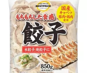 日本網友議論《AEON賣的這款餃子超難吃》大家都想試試到底有多難吃了