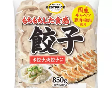日本網友議論《AEON賣的這款餃子超難吃》大家都想試試到底有多難吃了