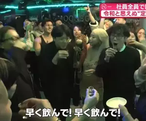 《違背社會風氣的公司》這年頭還在開朝會、呼口號、辦聚餐？老闆如此堅持的理由是……