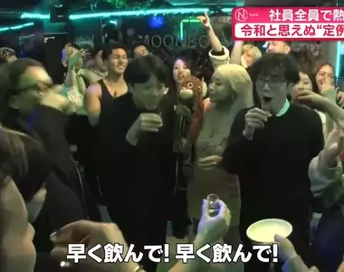 《違背社會風氣的公司》這年頭還在開朝會、呼口號、辦聚餐？老闆如此堅持的理由是……