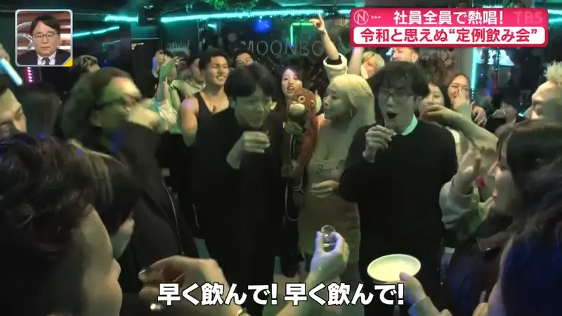 《違背社會風氣的公司》這年頭還在開朝會、呼口號、辦聚餐？老闆如此堅持的理由是……