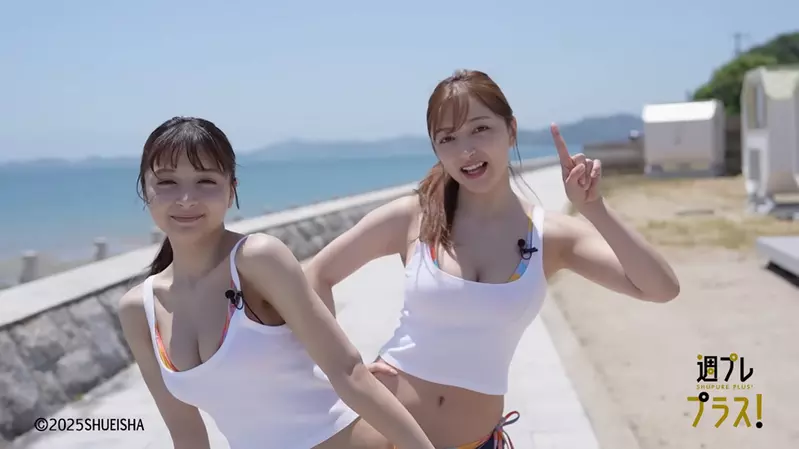 混血辣妹《EriMari姊妺》曾表示拍寫真讓人後悔，5年後重新拍攝性感寫真集？