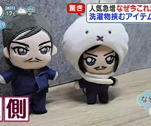 《日本曬衣夾爆賣》銷量突然翻了一倍多 竟然跟娃活熱潮有關係？