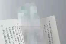 一年閱讀300本書媽媽對書籤的堅持 用來用去想不到竟然是這款最好用