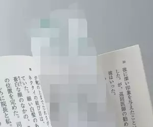 一年閱讀300本書媽媽對書籤的堅持 用來用去想不到竟然是這款最好用