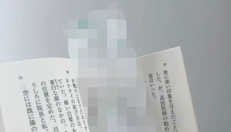 一年閱讀300本書媽媽對書籤的堅持 用來用去想不到竟然是這款最好用