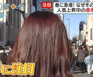 髮型師解說《日本新鮮人流行染紅髮的理由》室內室外都能發揮不同的優點