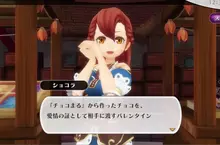 《玩RPG跳過劇情的人》故事、文字和心情描寫都不在乎 這種玩家能夠算是RPG愛好者嗎？