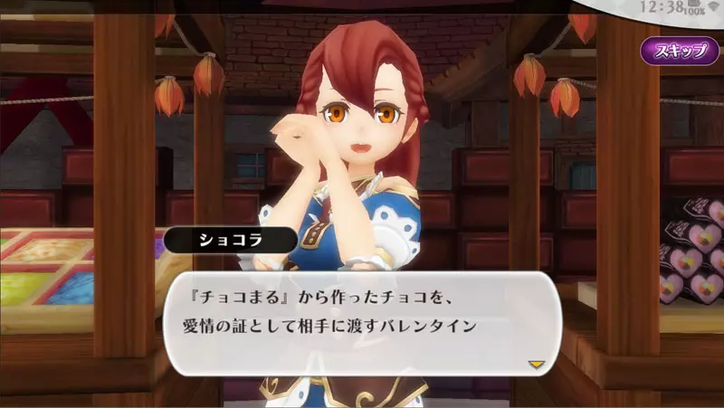 《玩RPG跳過劇情的人》故事、文字和心情描寫都不在乎 這種玩家能夠算是RPG愛好者嗎？