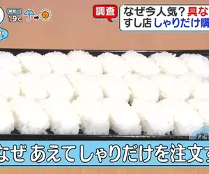 日本風靡《沒有料的美食》只有皮的可麗餅、只有麵的拉麵、只有飯的壽司都是誰在吃？