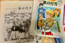 網友分享《阿姨30年前畫的同人誌》當年的同志們都來相認了