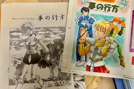 網友分享《阿姨30年前畫的同人誌》當年的同志們都來相認了