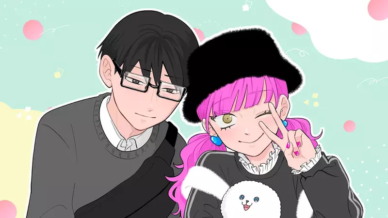 《現代的戀愛喜劇》都是一開始就交往了 因為Z世代年輕人覺得追求很有壓力？