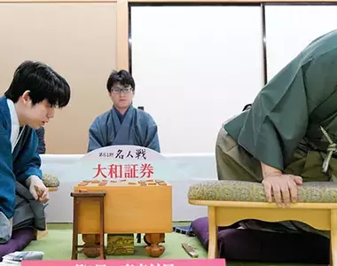 《進擊的將棋》巨人挑戰名人頭銜引爆議論 這是巨大化還是替身使者？