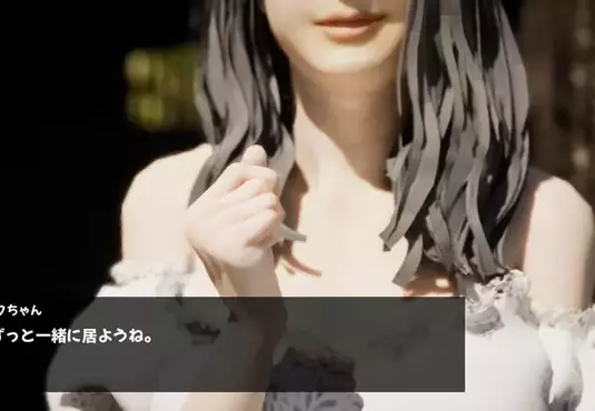 Steam喜劇恐怖遊戲《百尺大人》預計2026年內推出，以著名都市傳說「八尺大人」為題材，以12倍超巨比例呈現的歡樂遊戲