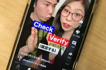 愛書媽媽哀號《小孩愛看短影音》明明從小都讓他讀書啊……