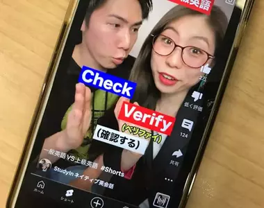 愛書媽媽哀號《小孩愛看短影音》明明從小都讓他讀書啊……