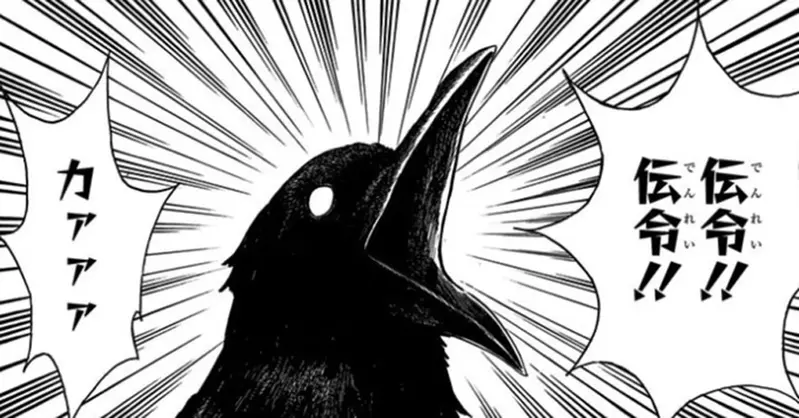 陽台太多鴿子來亂，網友就用塑膠袋做了一隻烏鴉結果發揮了奇效