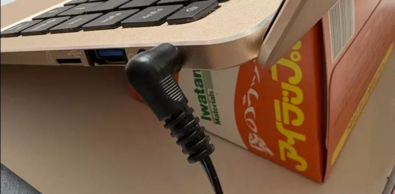 用完的空盒不要丟，網友分享「岩谷食品塑膠袋」包裝的特別用法，對於使用筆電的朋友來說超友善