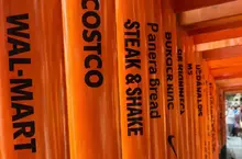 歐美網友好奇《日本神社鳥居上寫什麼》有些事情還是不要知道比較好？