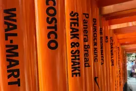 歐美網友好奇《日本神社鳥居上寫什麼》有些事情還是不要知道比較好？