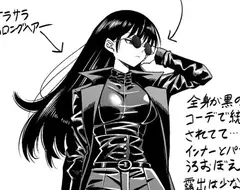 漫畫家說《想要認識畫中這位大姐》被質疑是肉搜路人的變態了