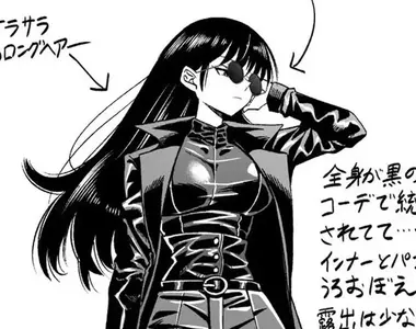 漫畫家說《想要認識畫中這位大姐》被質疑是肉搜路人的變態了